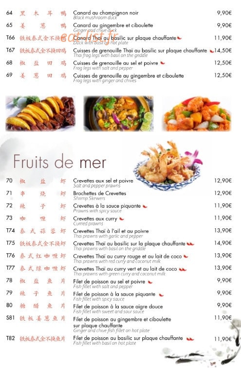 Hai yan — carte page 6