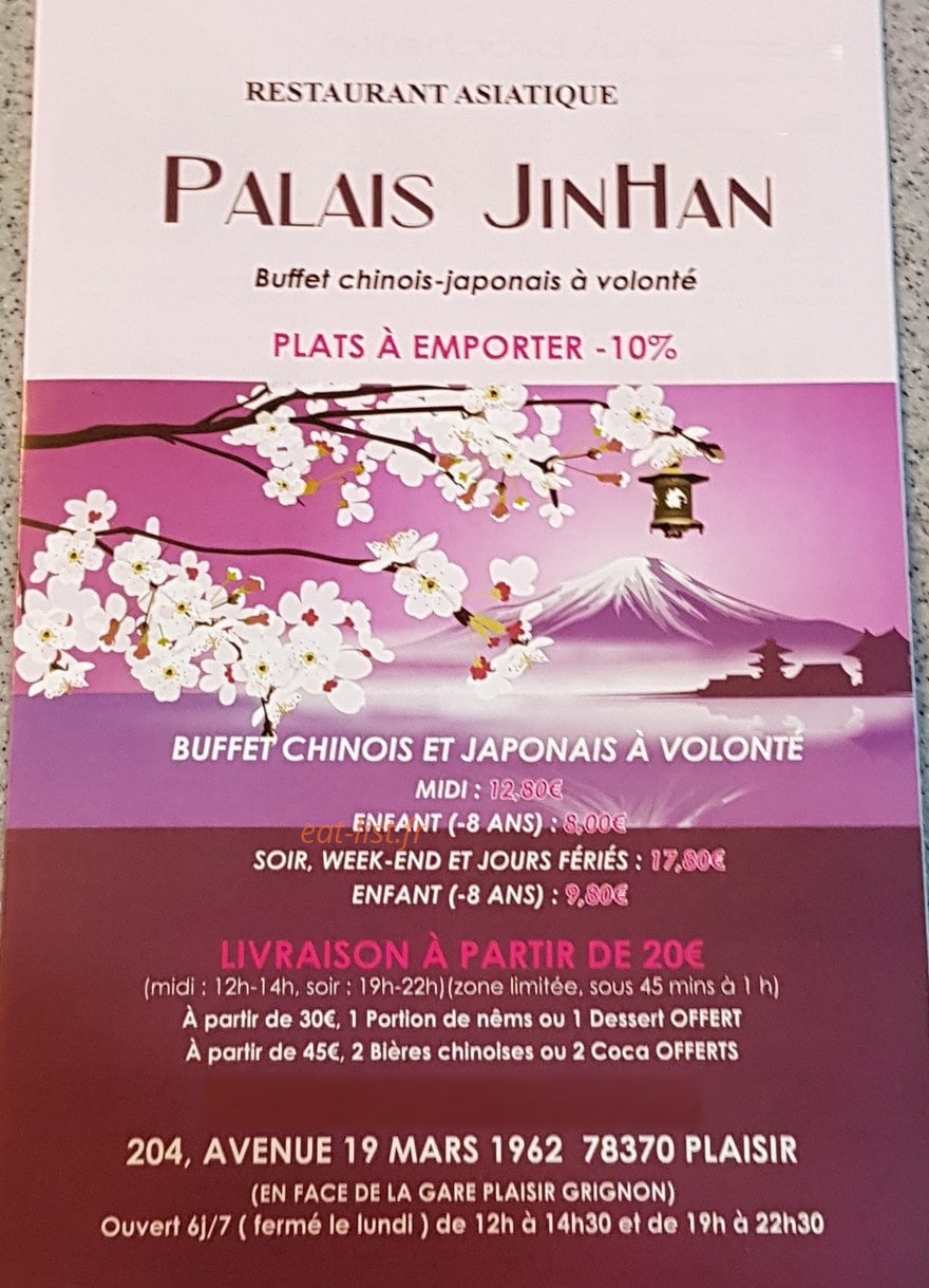 Palais JinHan — carte page 1
