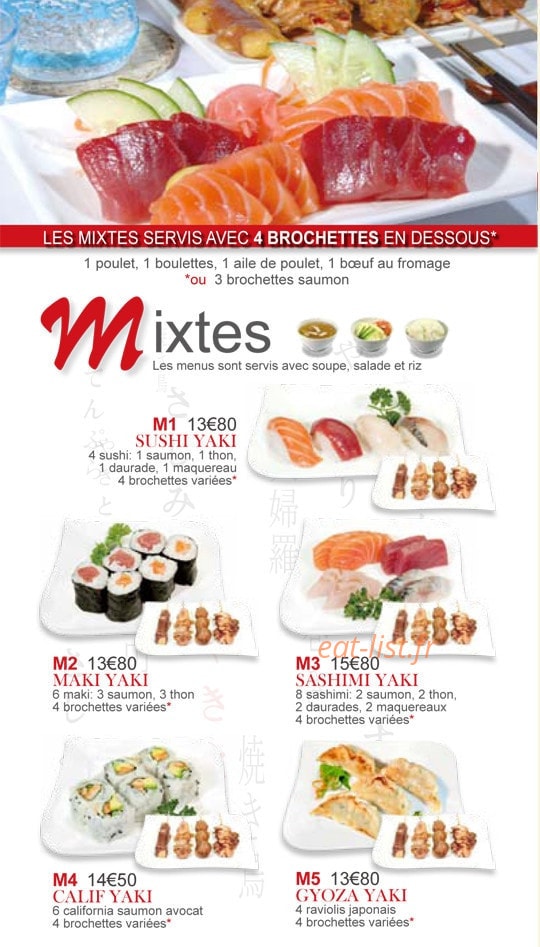 Osaka Box — carte page 3