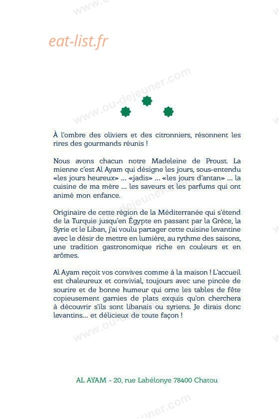 Al Ayam — carte page 7