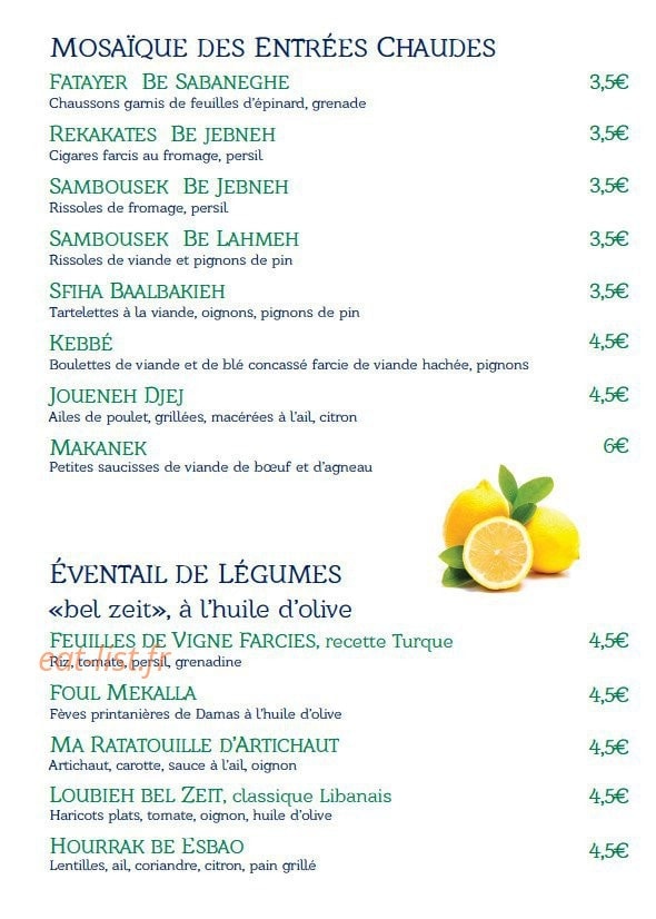 Al Ayam — carte page 3