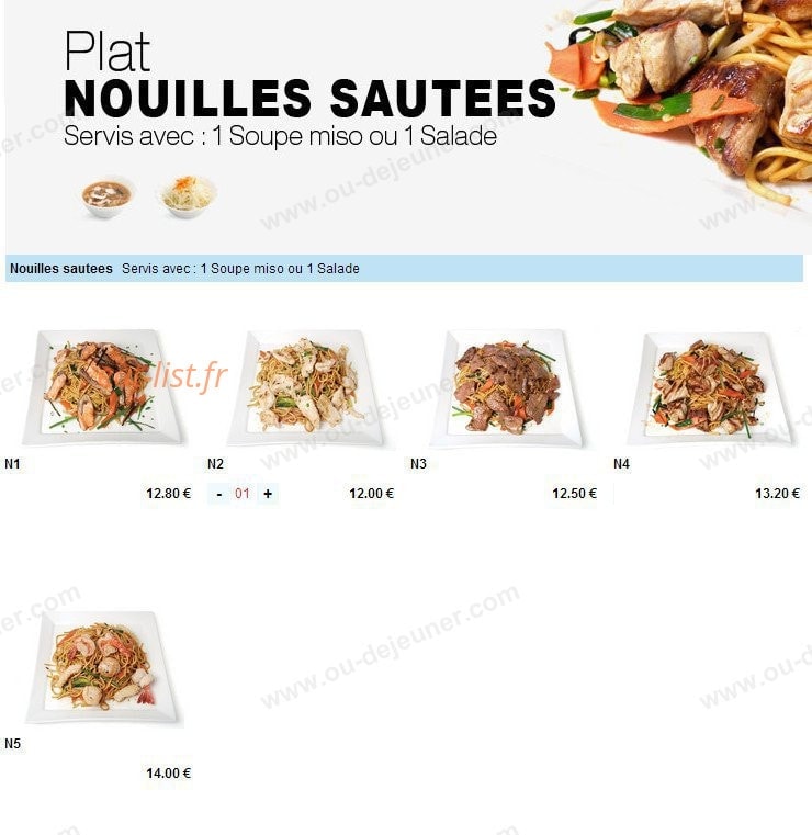 Carte et menu de To sushi à Aubergenville — Les nouilles sautees