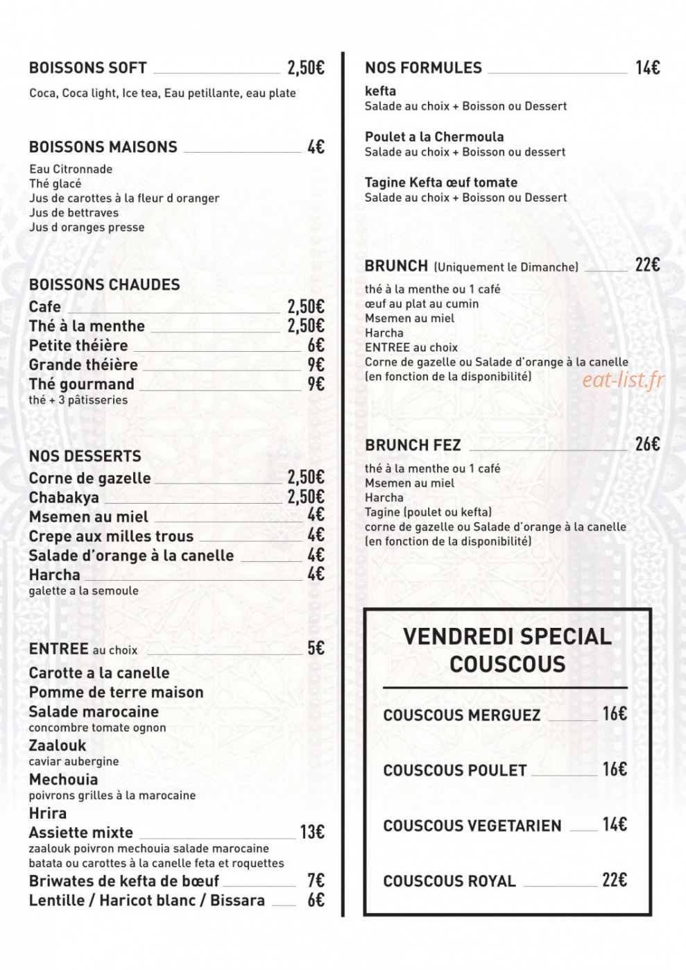 Jnane Fez — carte page 1