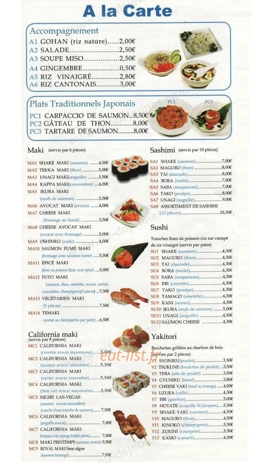Yamayoshi — carte page 6