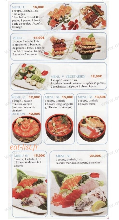 Yamayoshi — carte page 3