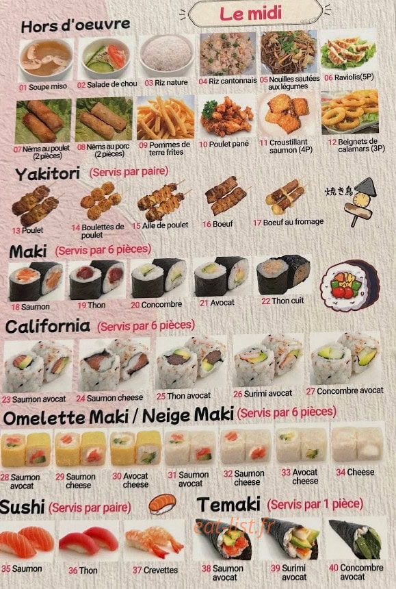 Fuji Houdan — carte page 2