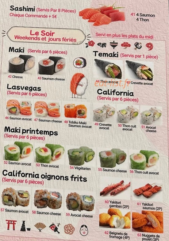 Fuji Houdan — carte page 3