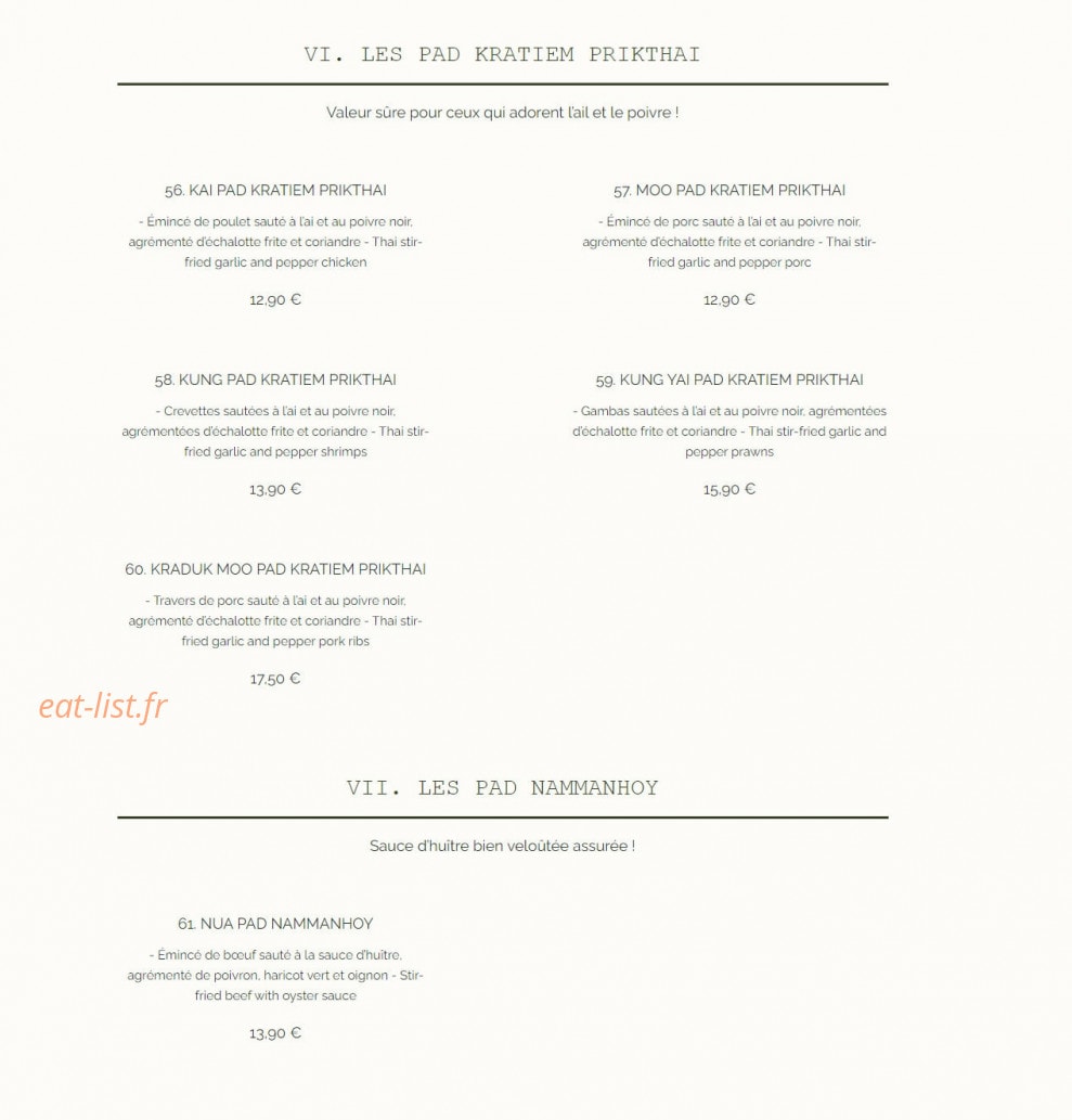 Ô Coco'ttes — carte page 8