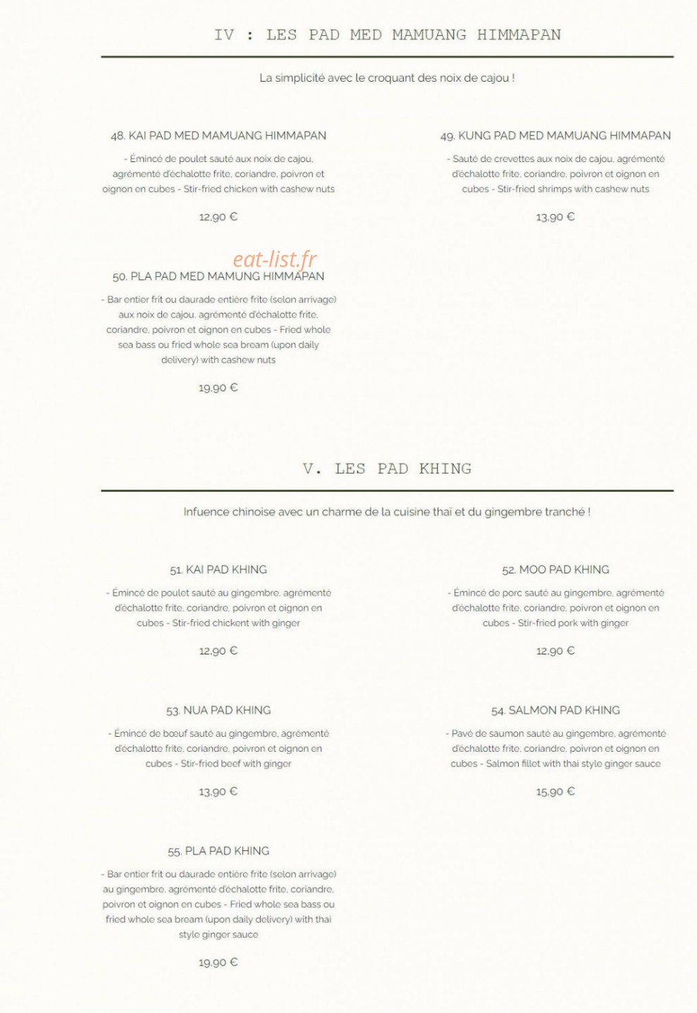 Ô Coco'ttes — carte page 7