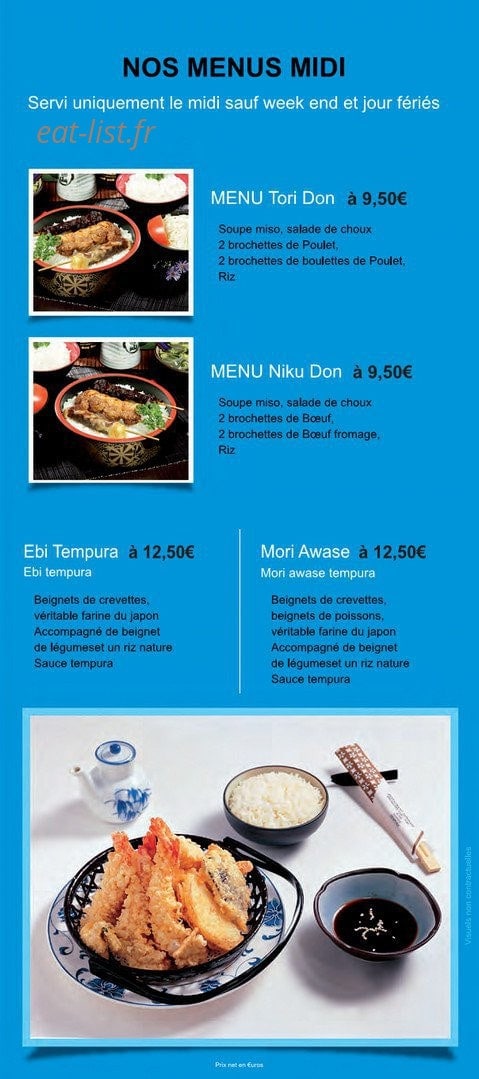 La Maison de Tokyo — carte page 3