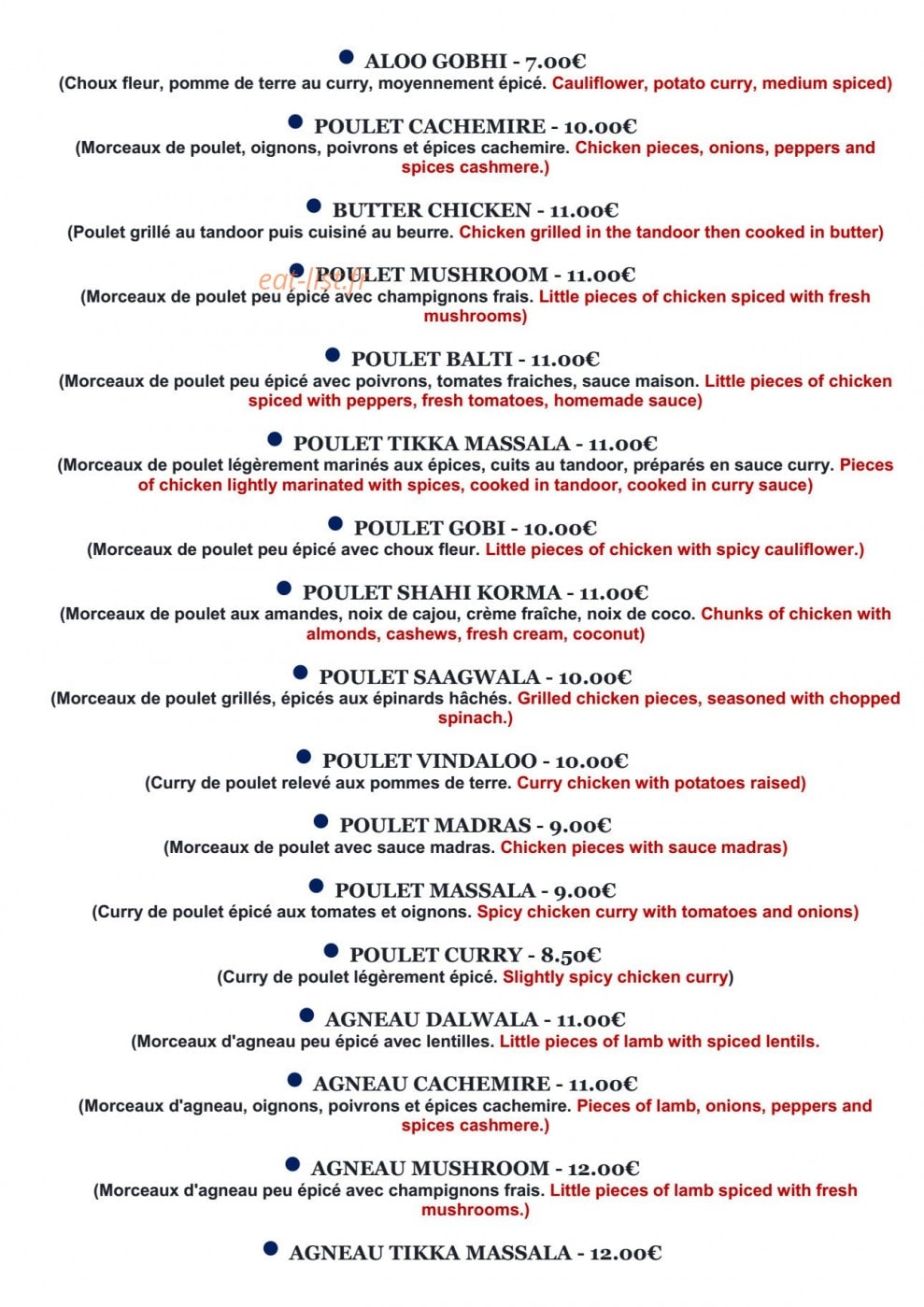 Le ganesh — carte page 4