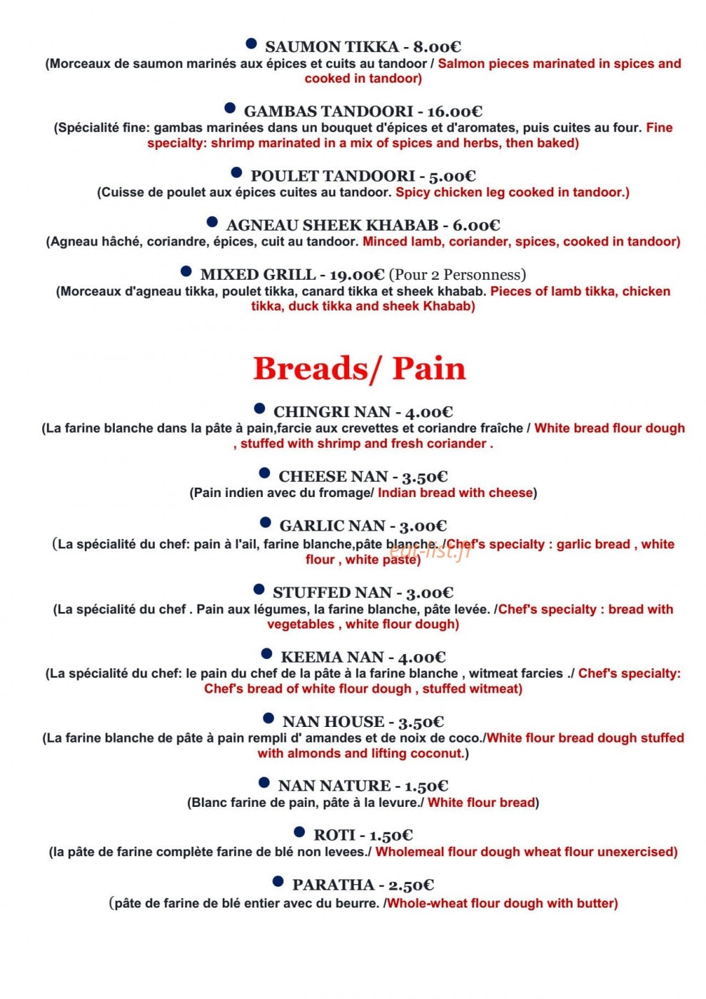 Le ganesh — carte page 2