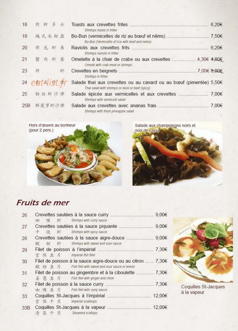Le Canard Laqué — carte page 7