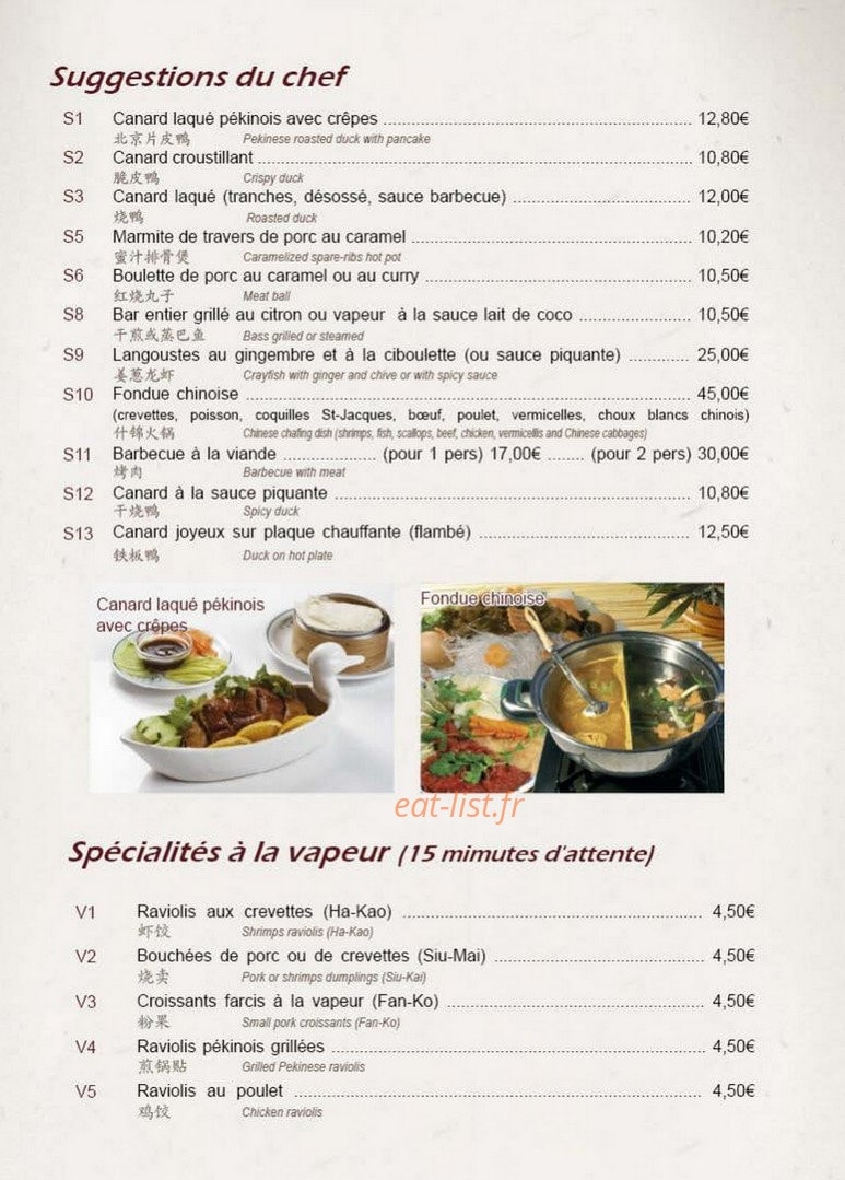 Le Canard Laqué — carte page 5