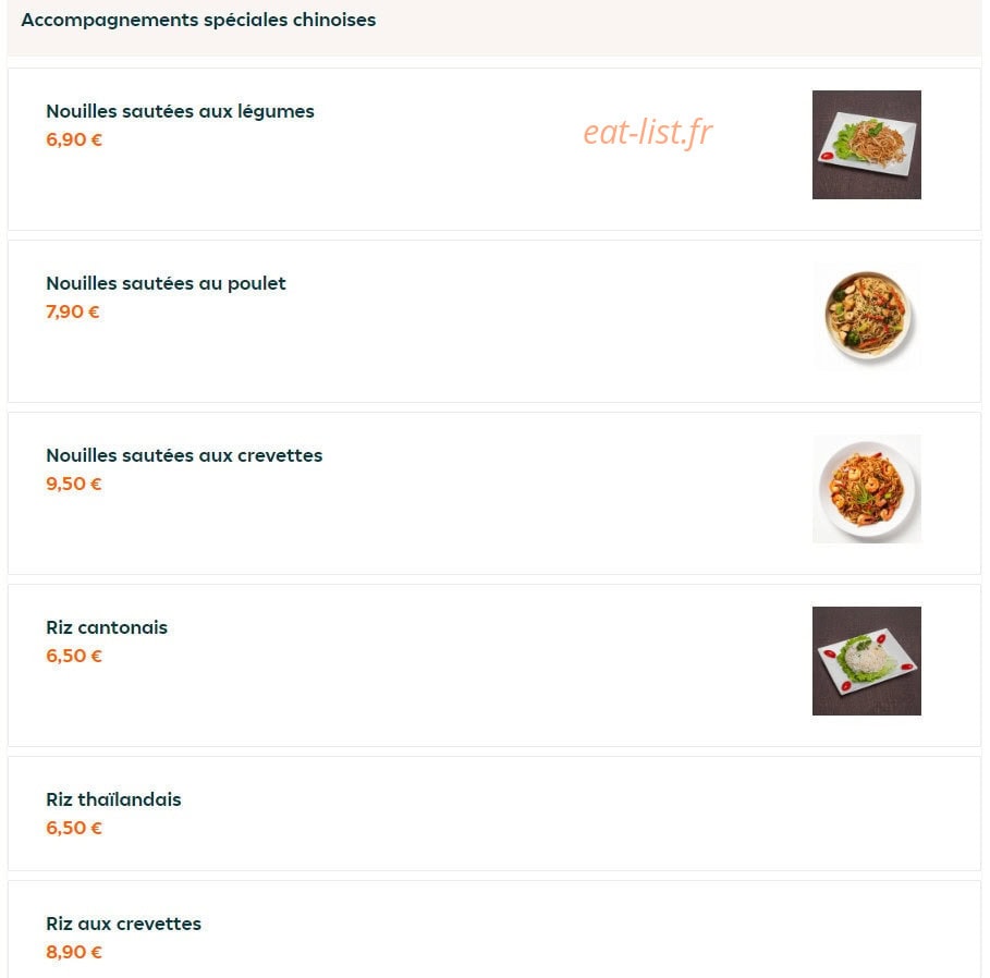 Allô Wok — carte page 11
