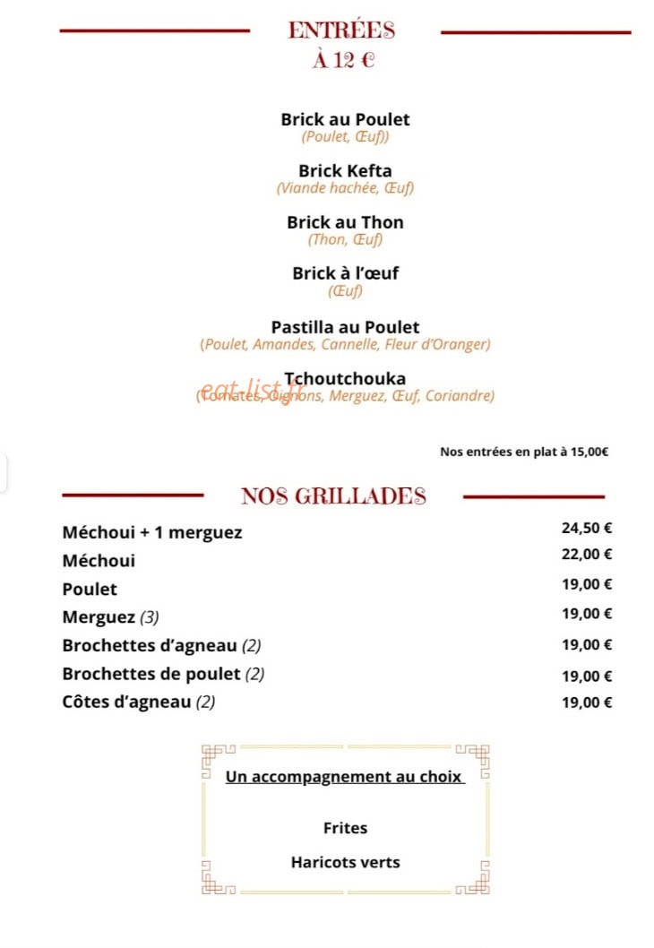 La Palmeraie — carte page 2