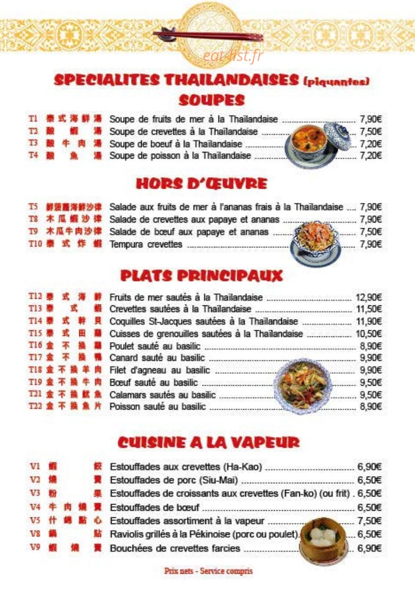 Le Palais de Houilles — carte page 4
