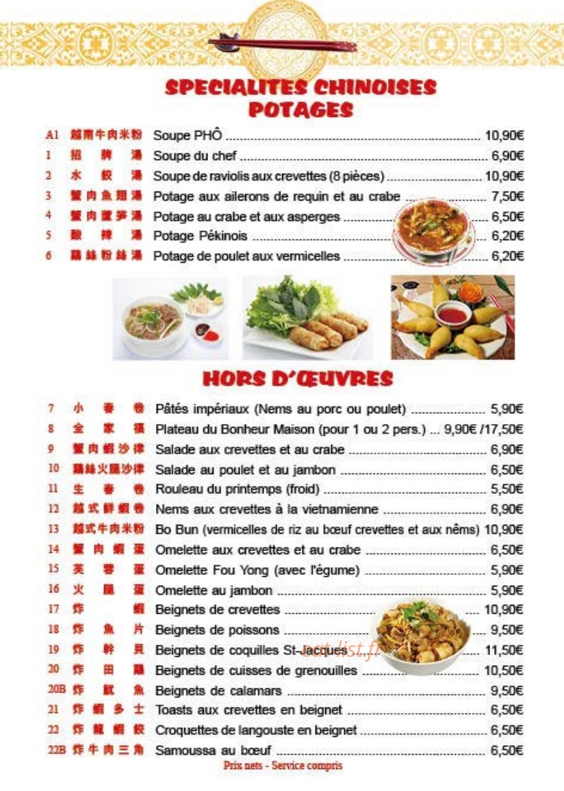 Le Palais de Houilles — carte page 5