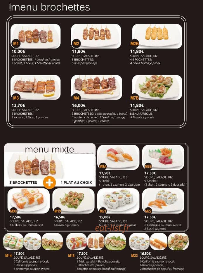 Toyama Wan — carte page 4