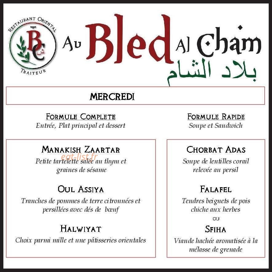 Au Bled Al Cham — carte page 1