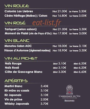 Ready Made Sushi — carte page 2