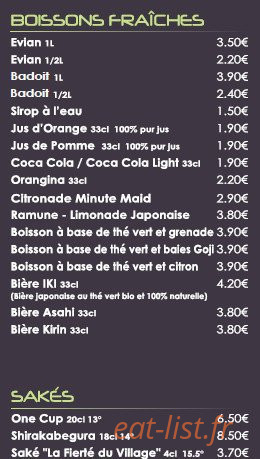 Ready Made Sushi — carte page 3