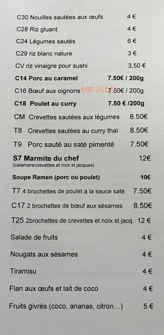 Carte et menu de I Nout à Bressuire — Nouilles, marmites du chef...
