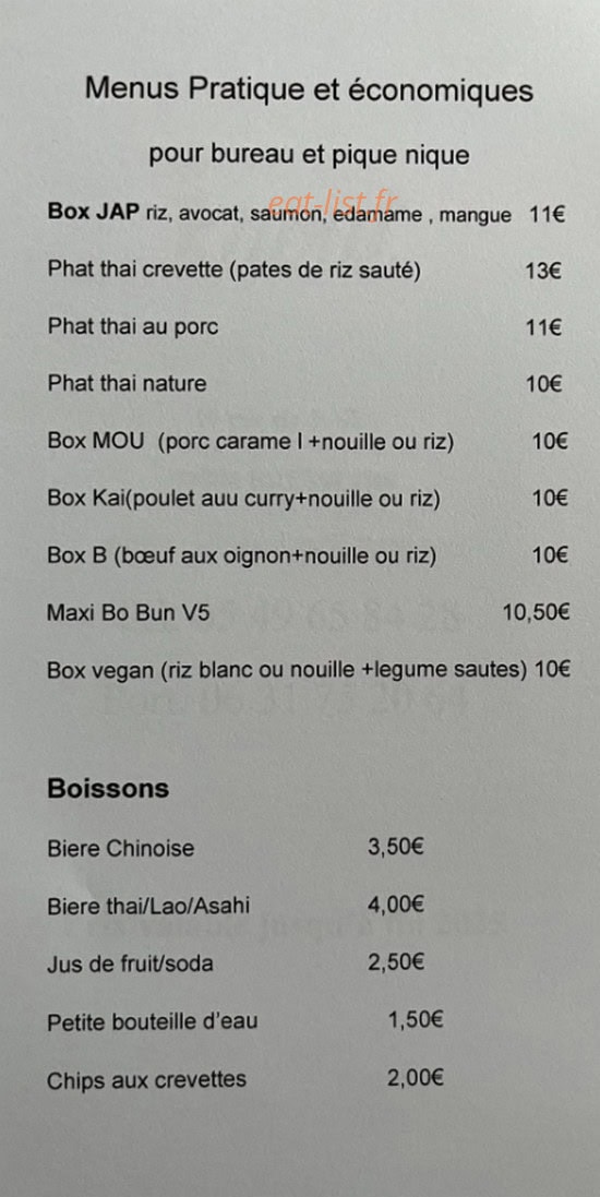 Carte et menu de I Nout à Bressuire — Menu pratique et économe