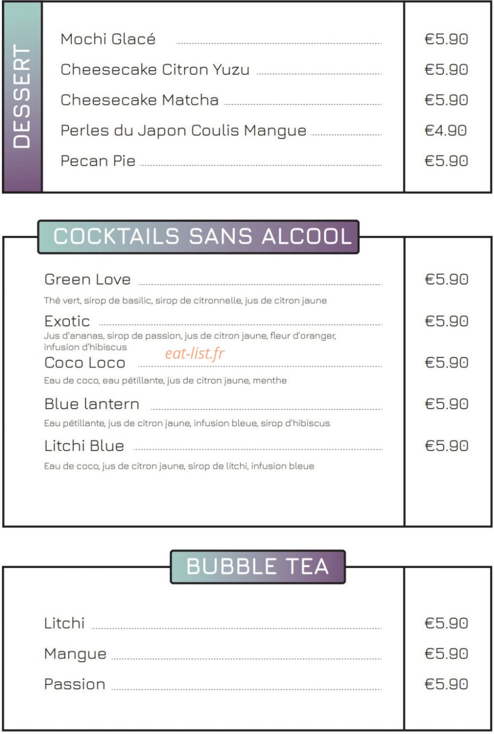 Gomu — carte page 2