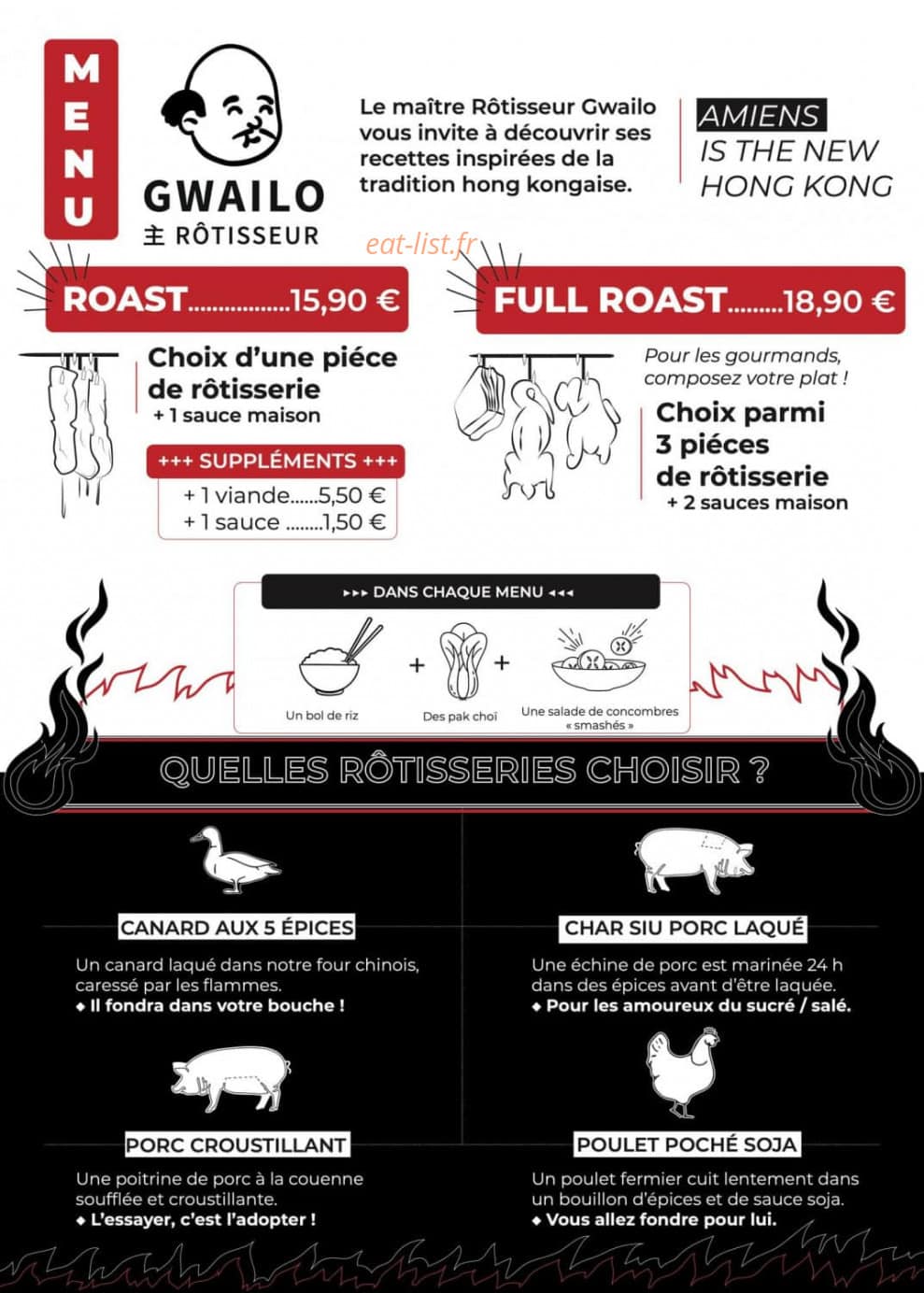 Gwailo 主 Rôtisseur — carte page 1