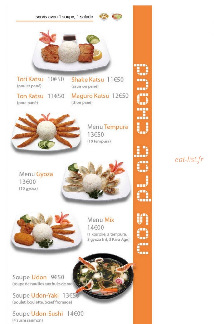 Isakaya — carte page 5