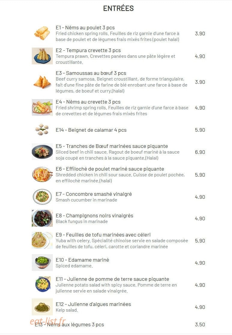 Mian Miam — carte page 1