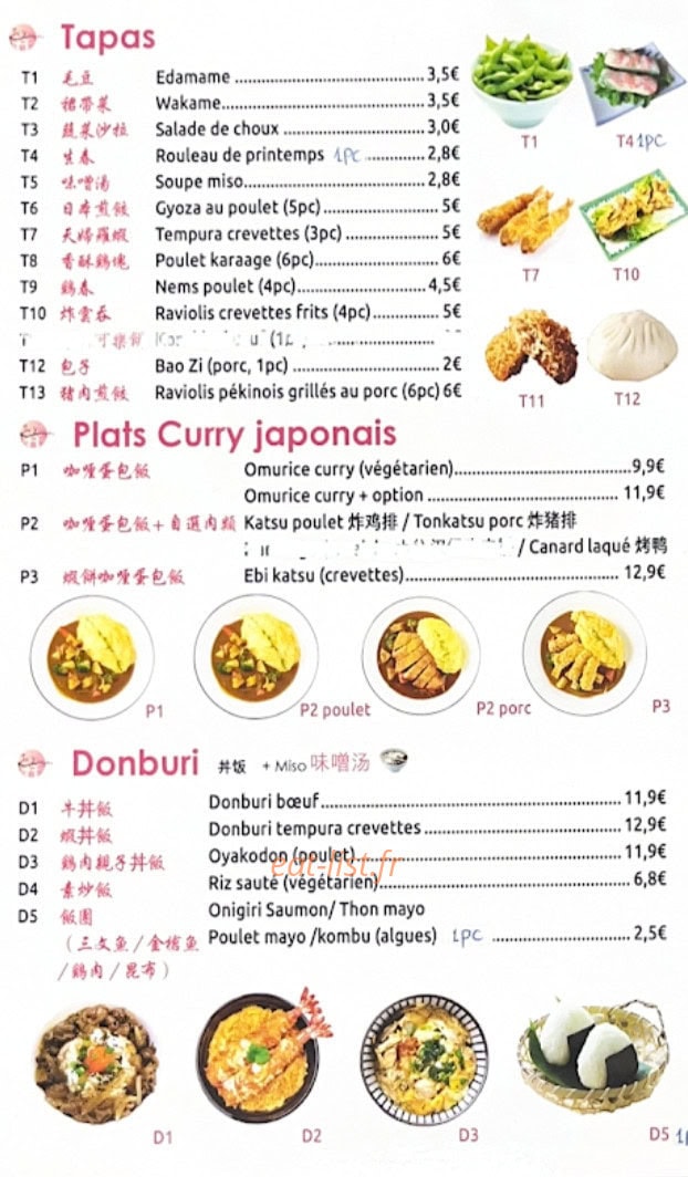 Okaeri — carte page 1
