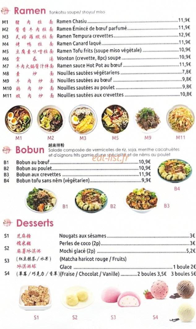 Okaeri — carte page 2