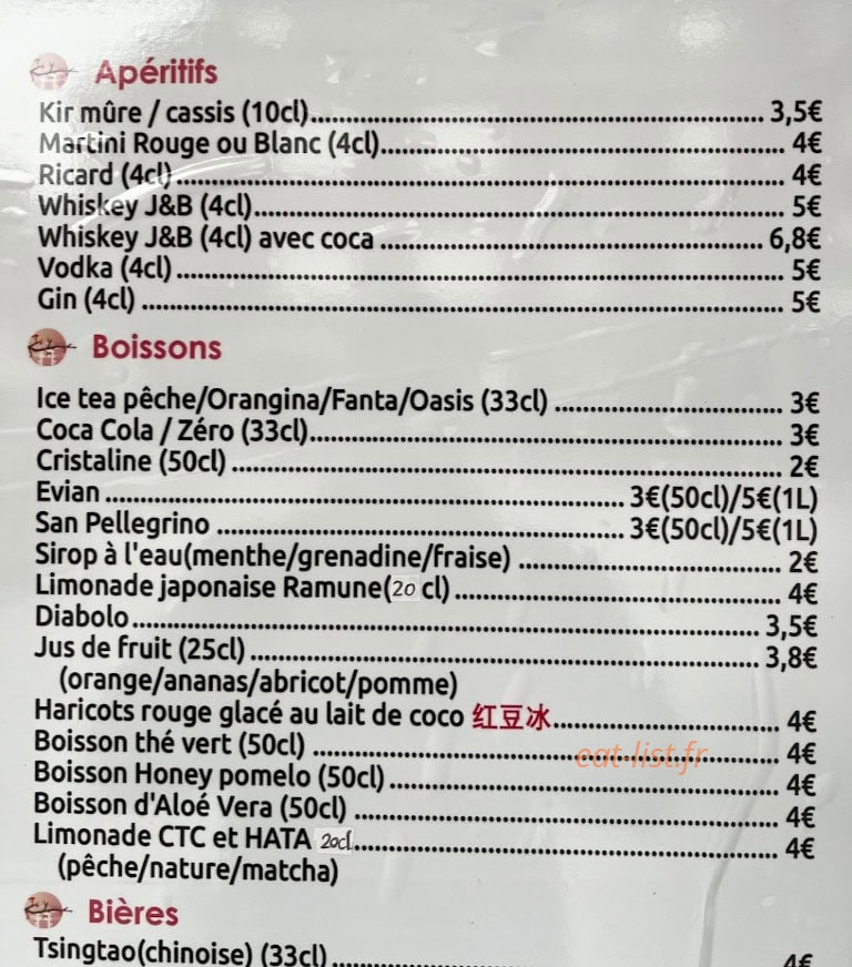 Okaeri — carte page 3