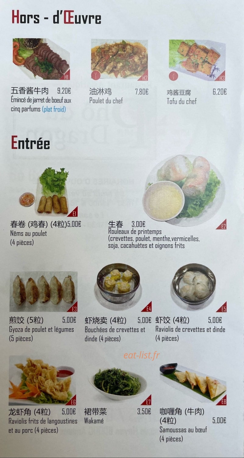 Pho du Dragon — carte page 1