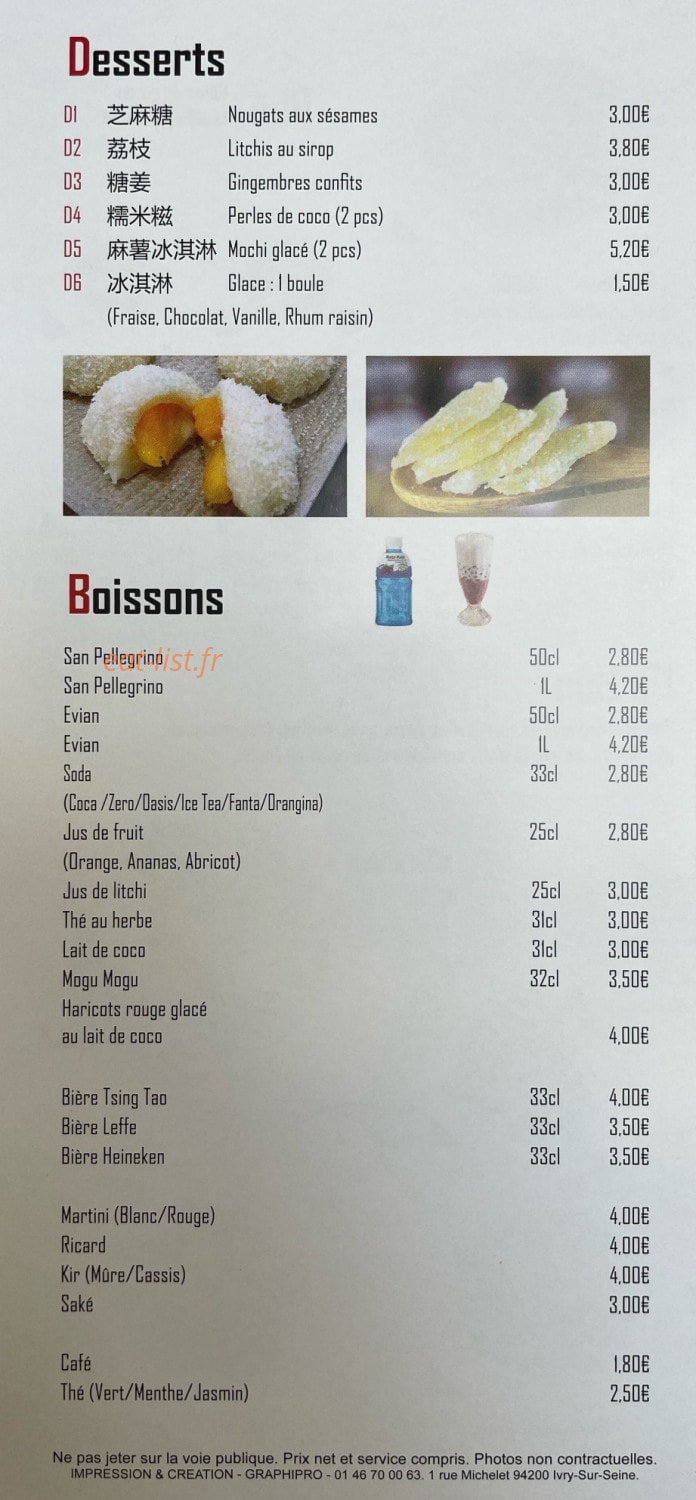 Pho du Dragon — carte page 5