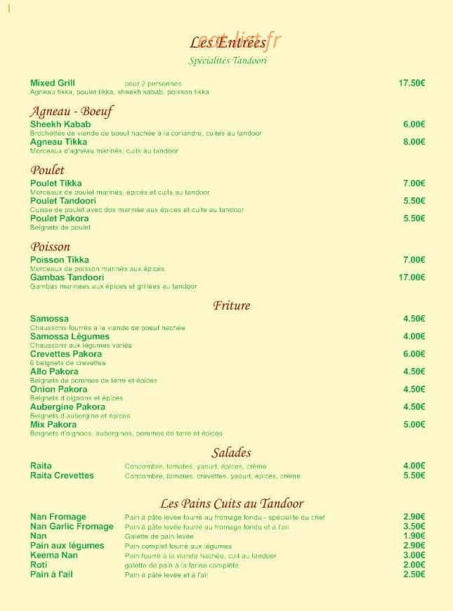 Rajasthan — carte page 1