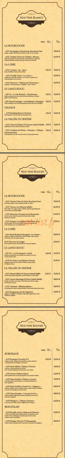 Sibell Steak House — carte page 17