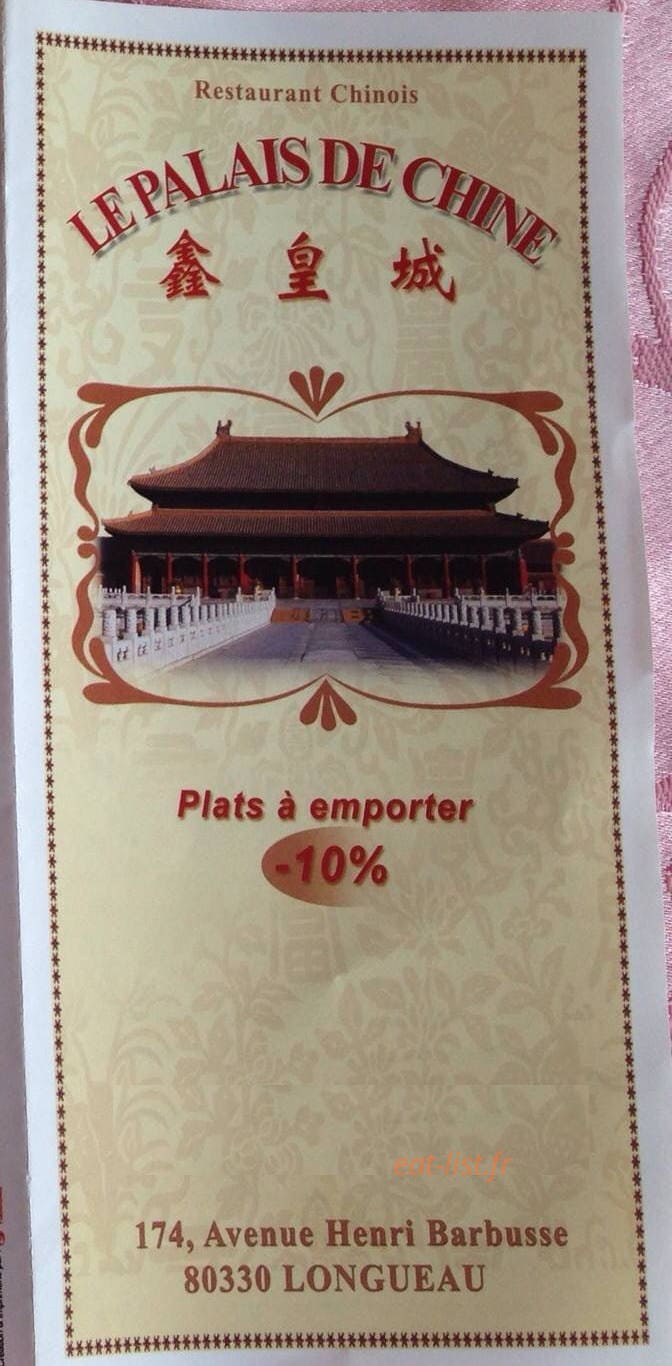 Le Palais de Chine — carte page 1