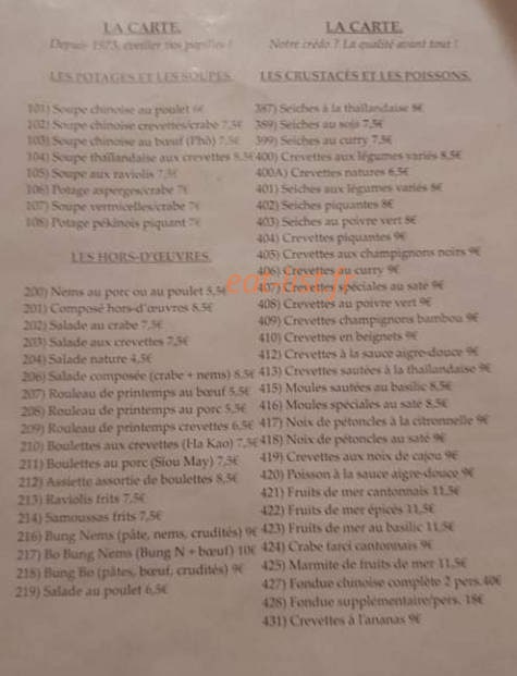 La Pagoda — carte page 2