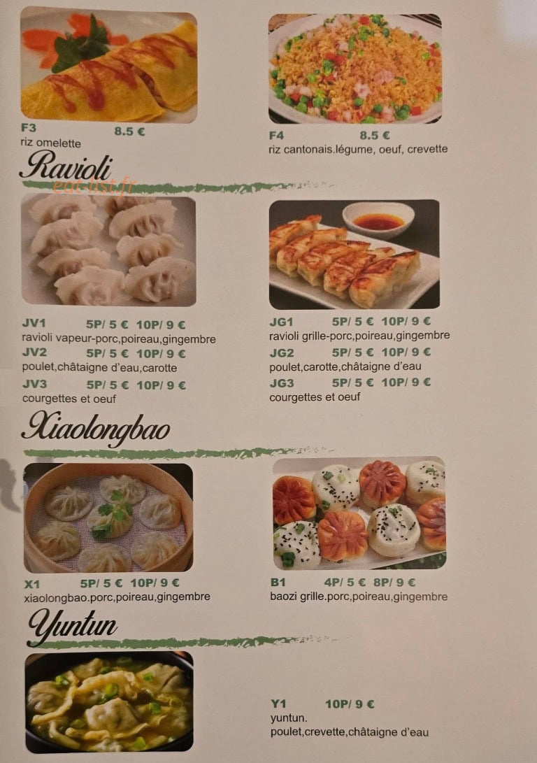 Shikai — carte page 3