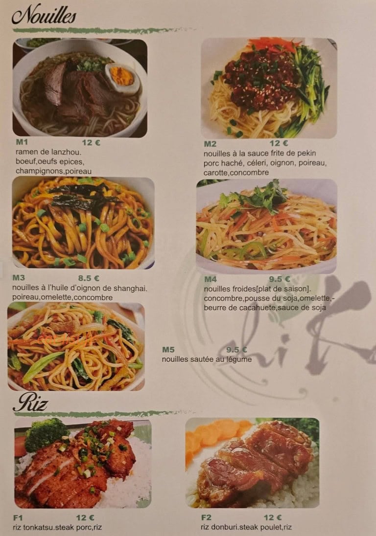 Shikai — carte page 2