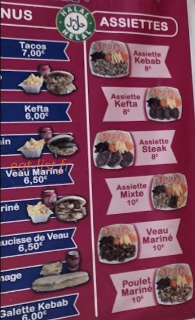 silav kebab — carte page 1