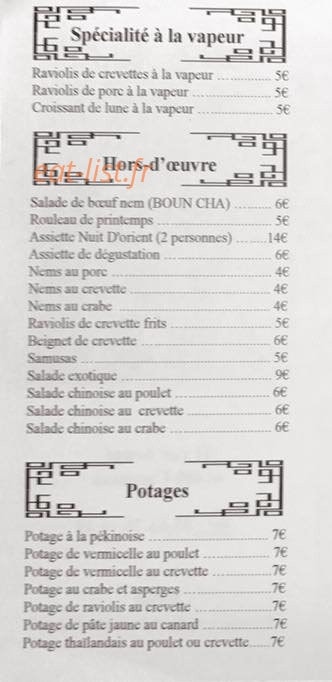 Restaurant Nuit d'Orient — carte page 4