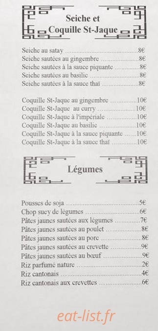 Restaurant Nuit d'Orient — carte page 3