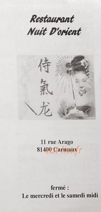 Restaurant Nuit d'Orient — carte page 1