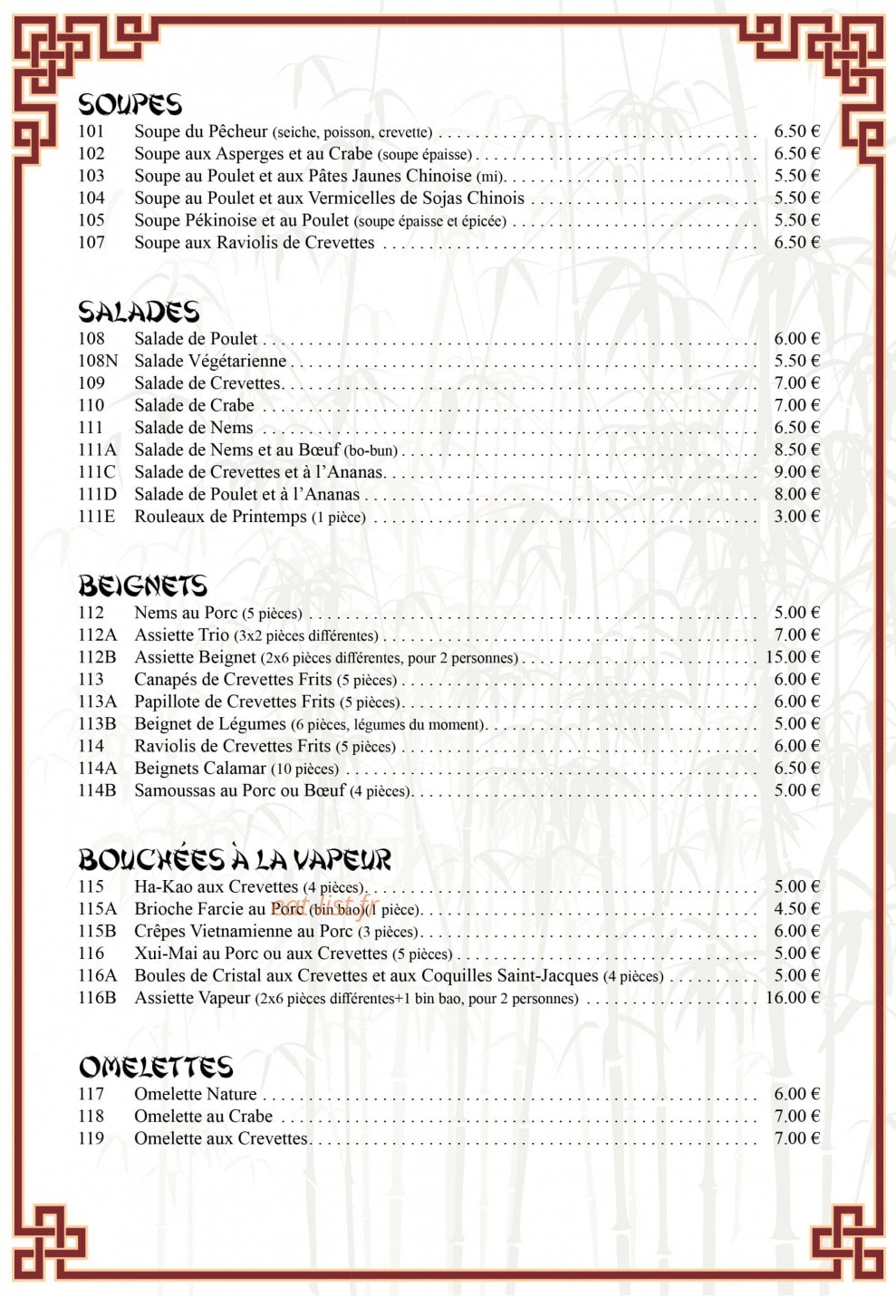 Chinatown — carte page 2