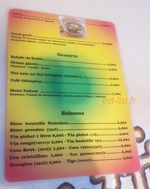 Ethiopien — carte page 2