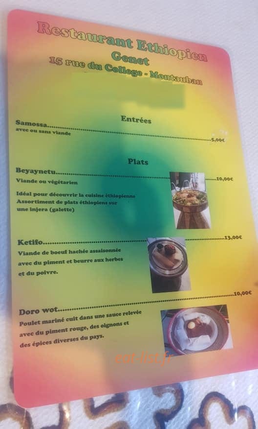 Ethiopien — carte page 1